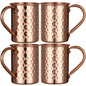 4PCS 550ml 18 Ounces Hammered Copper Plated  Moscow Mule Mug
