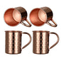 4PCS 550ml 18 Ounces Hammered Copper Plated  Moscow Mule Mug