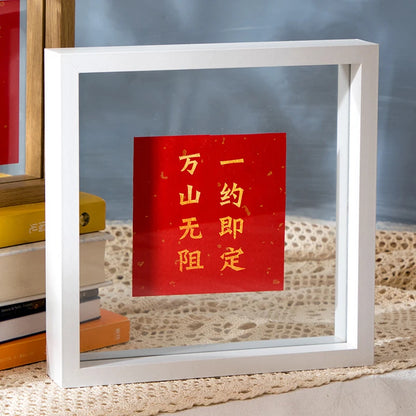 Wood Specimen Frame With Real Glass