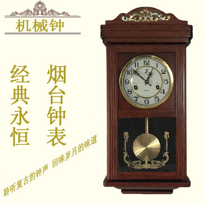 Retro Mechanical Wall Clock Old-fashioned Clockwork Pendulum