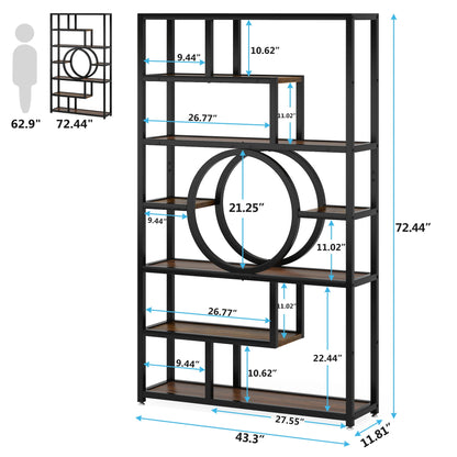 Tribesigns Bookshelf Industrial 5 Tier Etagere Bookcase,