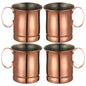 4PCS 550ml 18 Ounces Hammered Copper Plated  Moscow Mule Mug