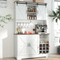 71" Kitchen Pantry Cabinet with Charging Station, for Kitchen Storage with Sliding Doors, Co